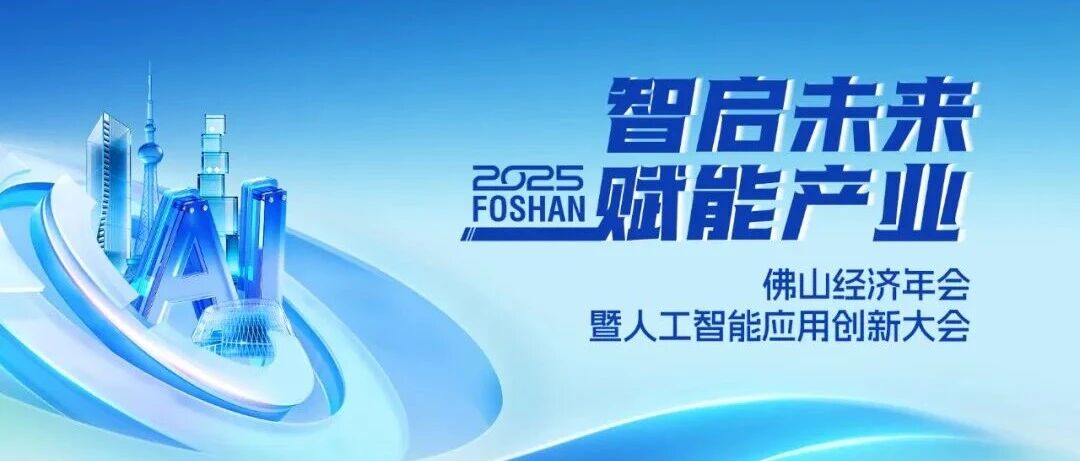 �߰T | �ة����κa��2025��s�g�٦~�|���~�׭P�q�~�P��