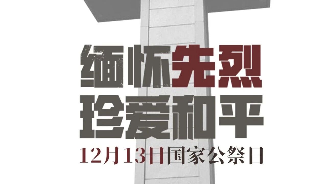 ��a������ | �q�h���P  �÷R�M��