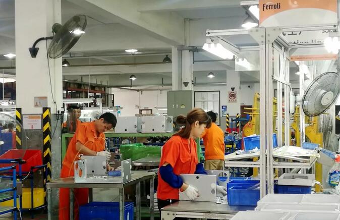 不朽情缘-官方网站