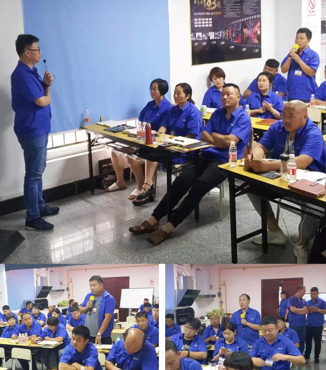 不朽情缘-官方网站