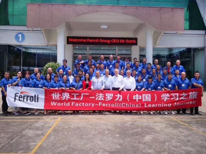 不朽情缘-官方网站