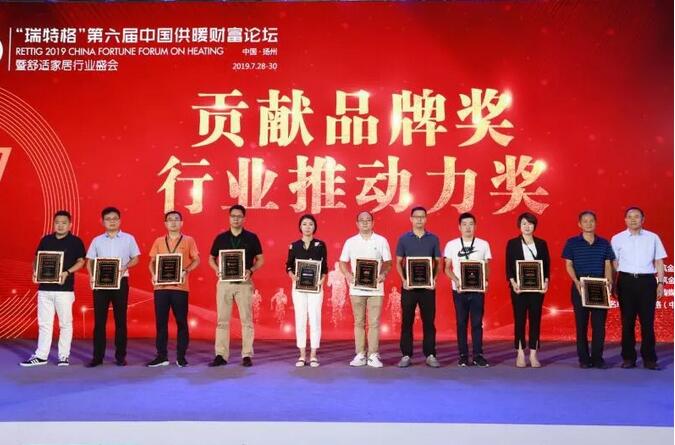 不朽情缘-官方网站