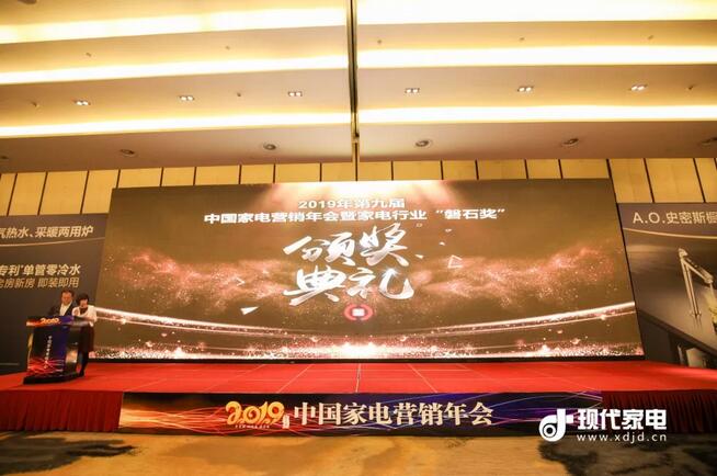 不朽情缘-官方网站