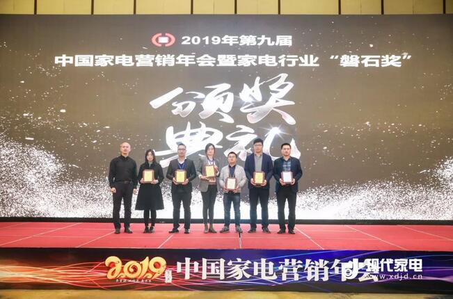 不朽情缘-官方网站