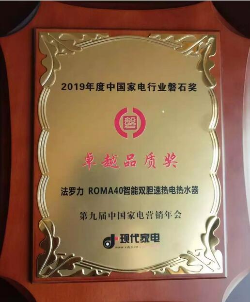 不朽情缘-官方网站