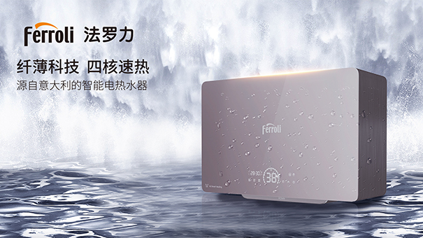 不朽情缘-官方网站