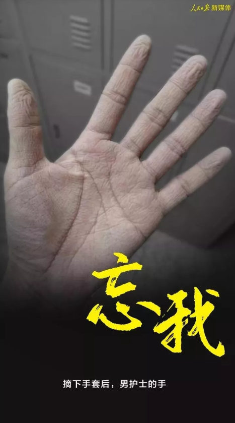 不朽情缘-官方网站