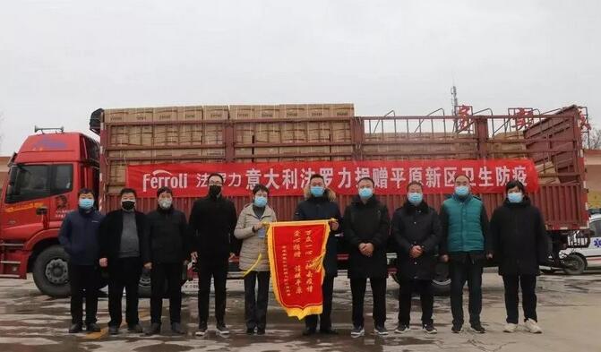 不朽情缘-官方网站