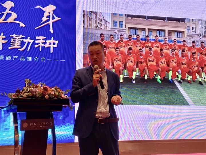 不朽情缘-官方网站