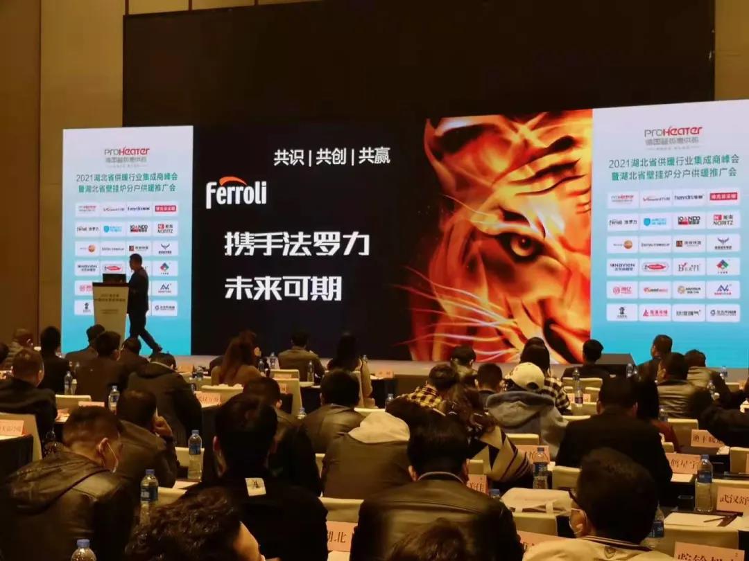 不朽情缘-官方网站