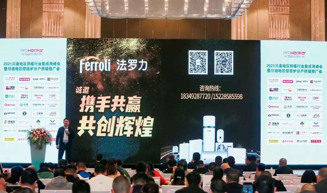 不朽情缘-官方网站