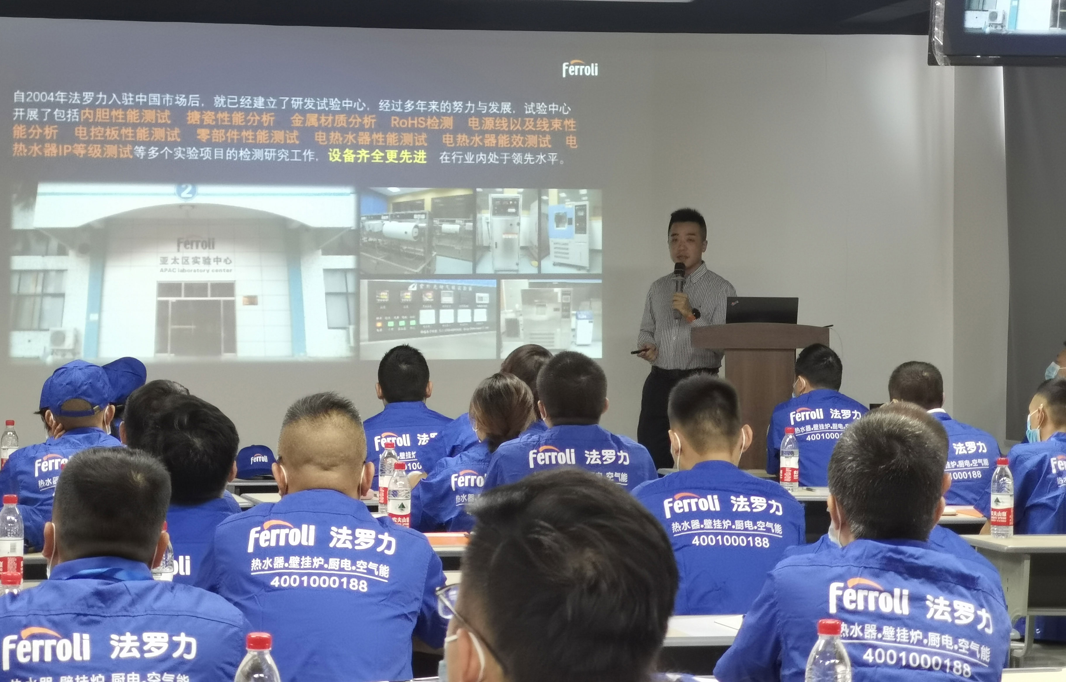 不朽情缘-官方网站