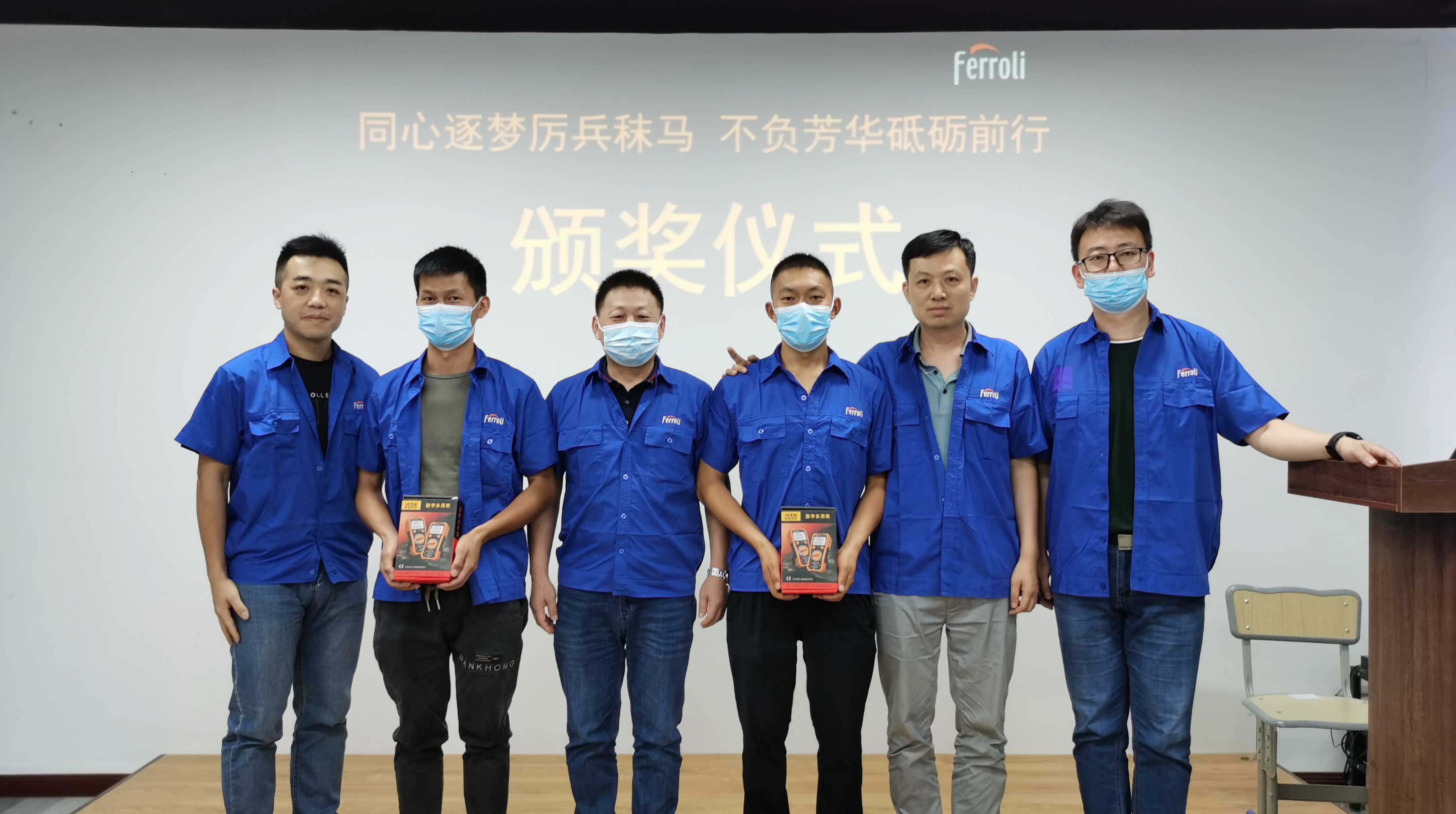 不朽情缘-官方网站