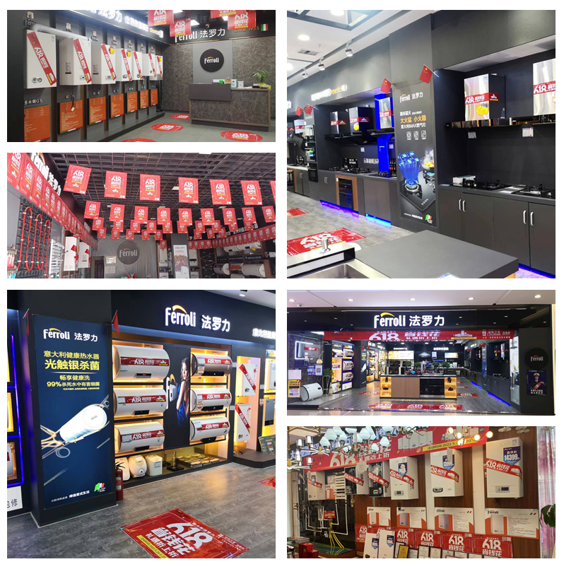 不朽情缘-官方网站