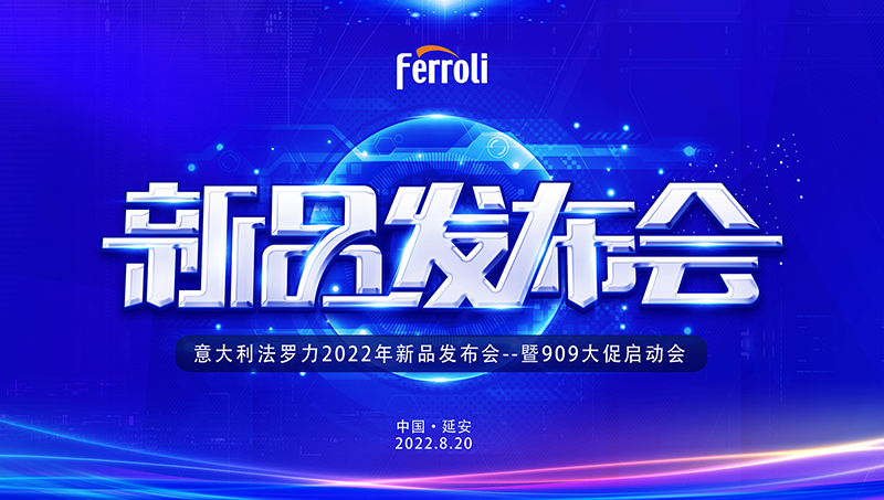 不朽情缘-官方网站