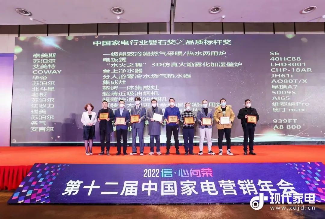 不朽情缘-官方网站