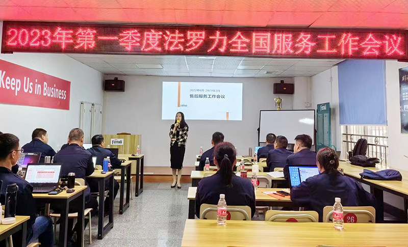 不朽情缘-官方网站