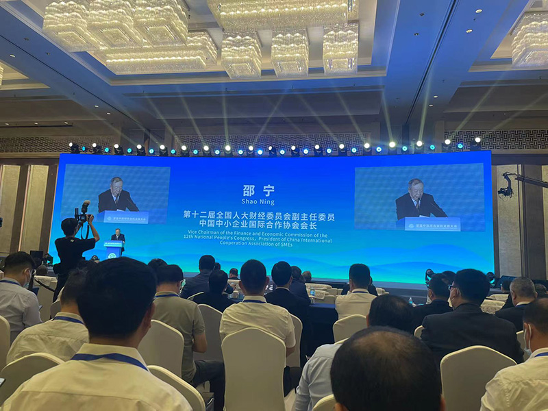 不朽情缘-官方网站