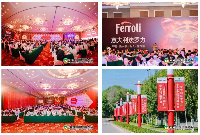 不朽情缘-官方网站