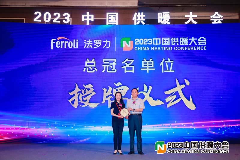 不朽情缘-官方网站