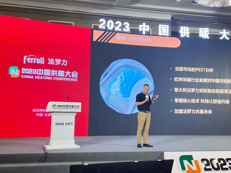 不朽情缘-官方网站