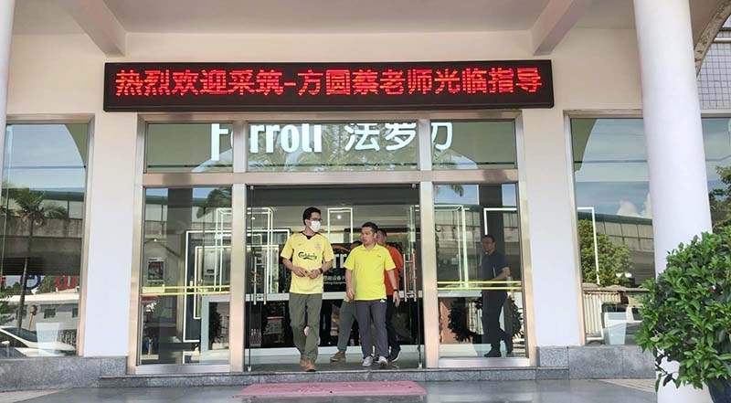 不朽情缘-官方网站