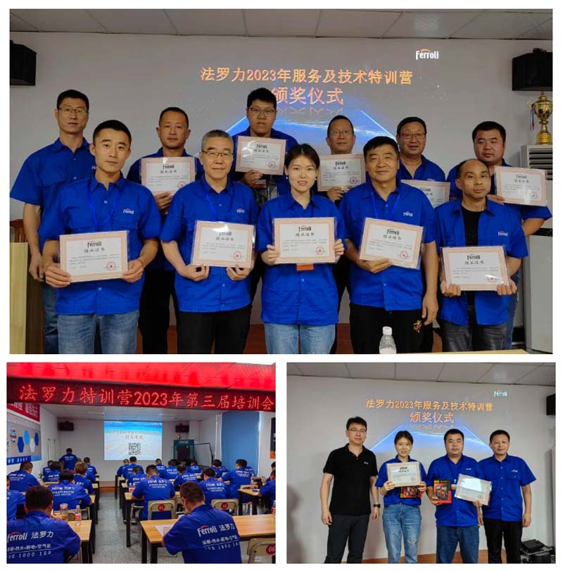 不朽情缘-官方网站