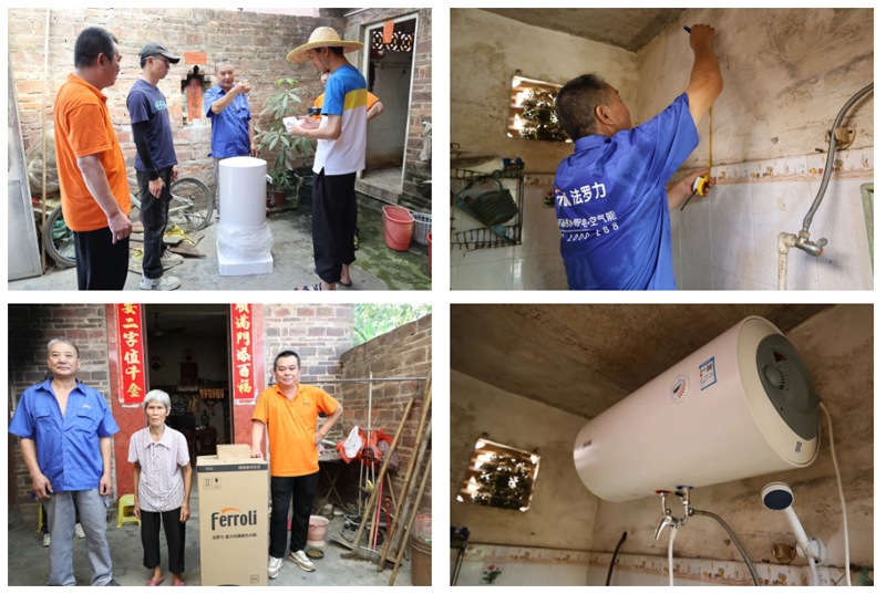 不朽情缘-官方网站