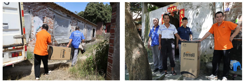 不朽情缘-官方网站