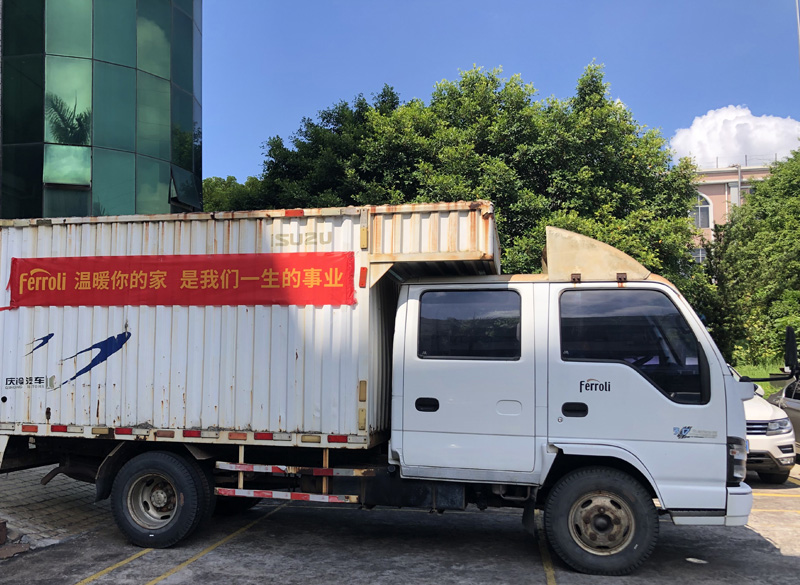 不朽情缘-官方网站