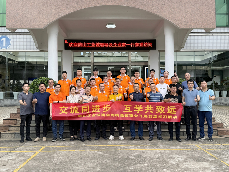 不朽情缘-官方网站