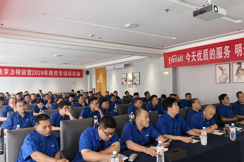 不朽情缘-官方网站