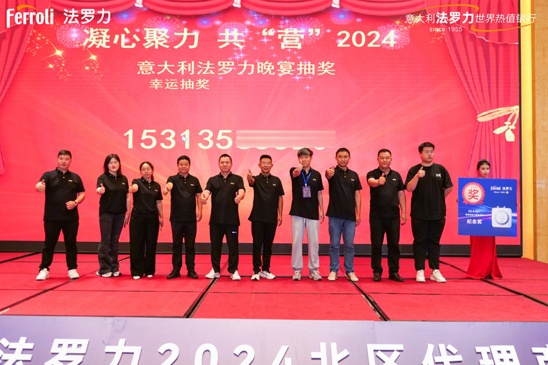 不朽情缘-官方网站