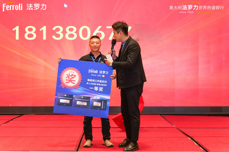 不朽情缘-官方网站