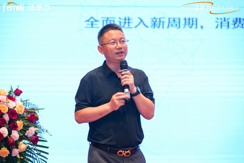 不朽情缘-官方网站