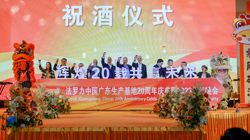 不朽情缘-官方网站