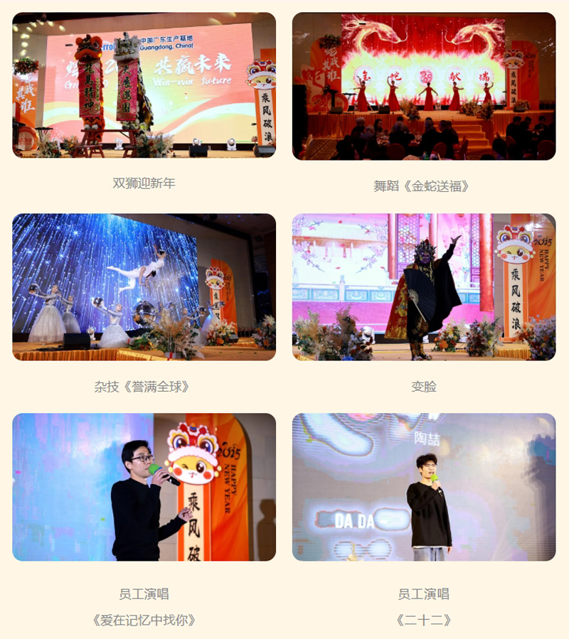 不朽情缘-官方网站