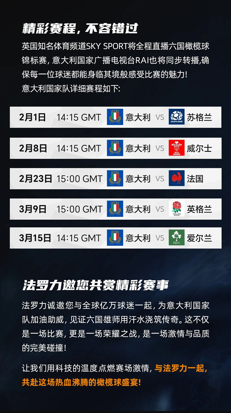 不朽情缘-官方网站