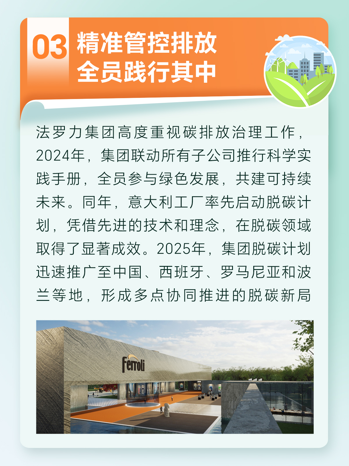 不朽情缘-官方网站