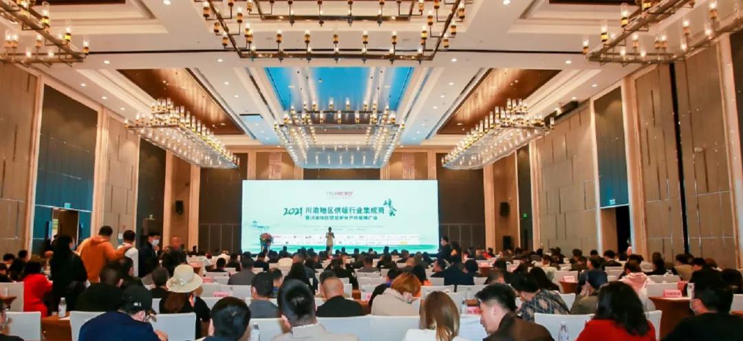 不朽情缘游戏官网入口喜获“突出孝顺企业”奖！