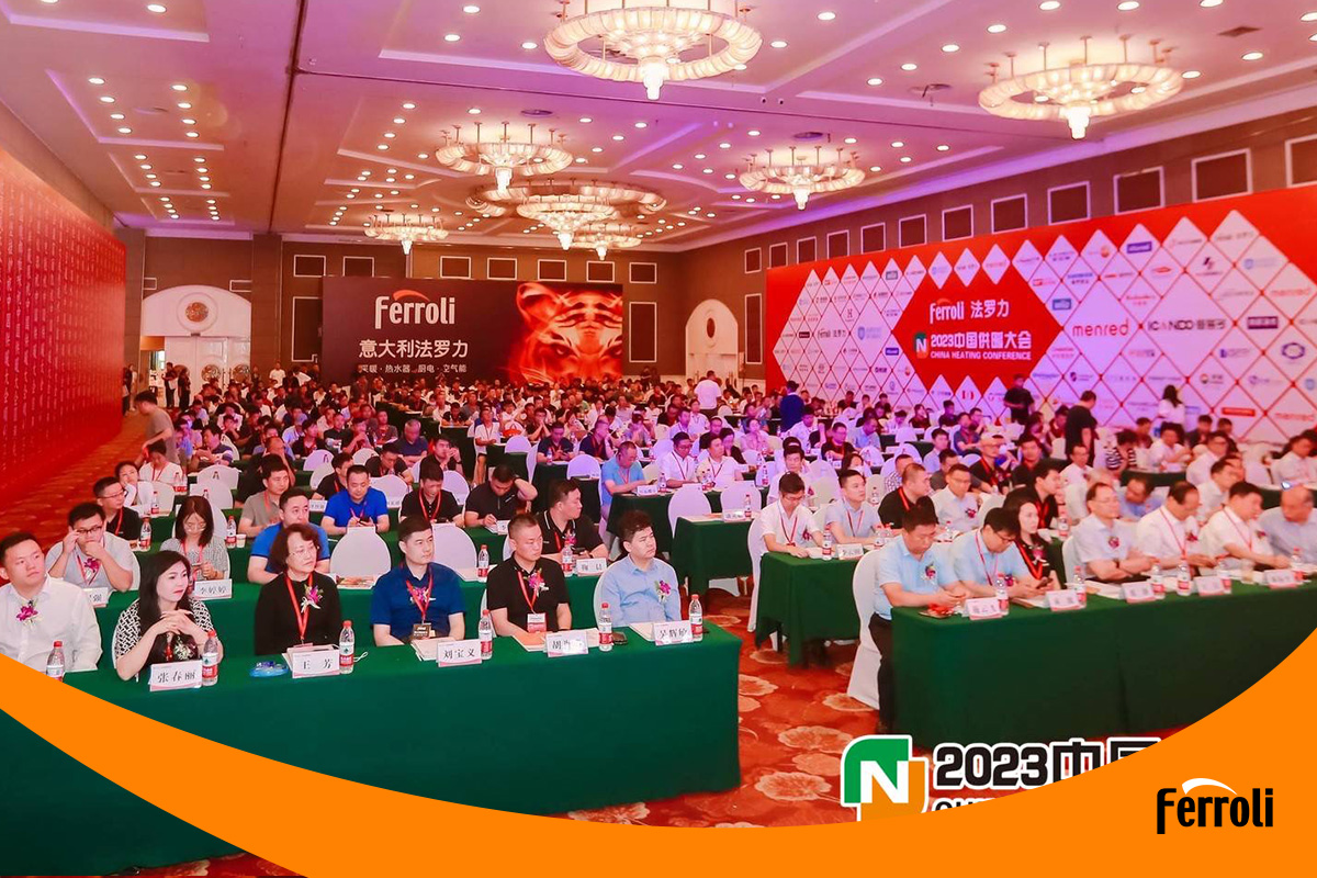 低碳节能 供暖为先 | “不朽情缘游戏官网入口杯”2023中国供暖大会盛大召开