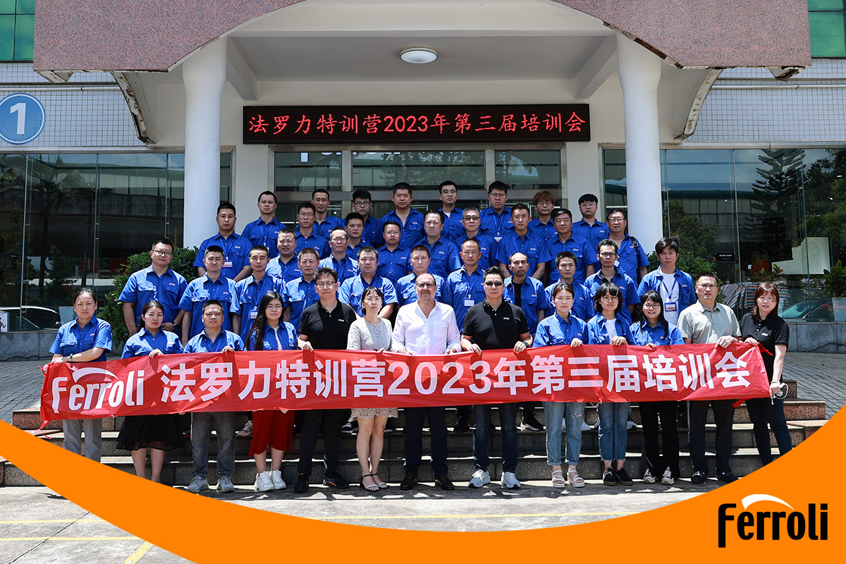 不朽情缘游戏官网入口特训营2023年第三届培训会圆满竣事