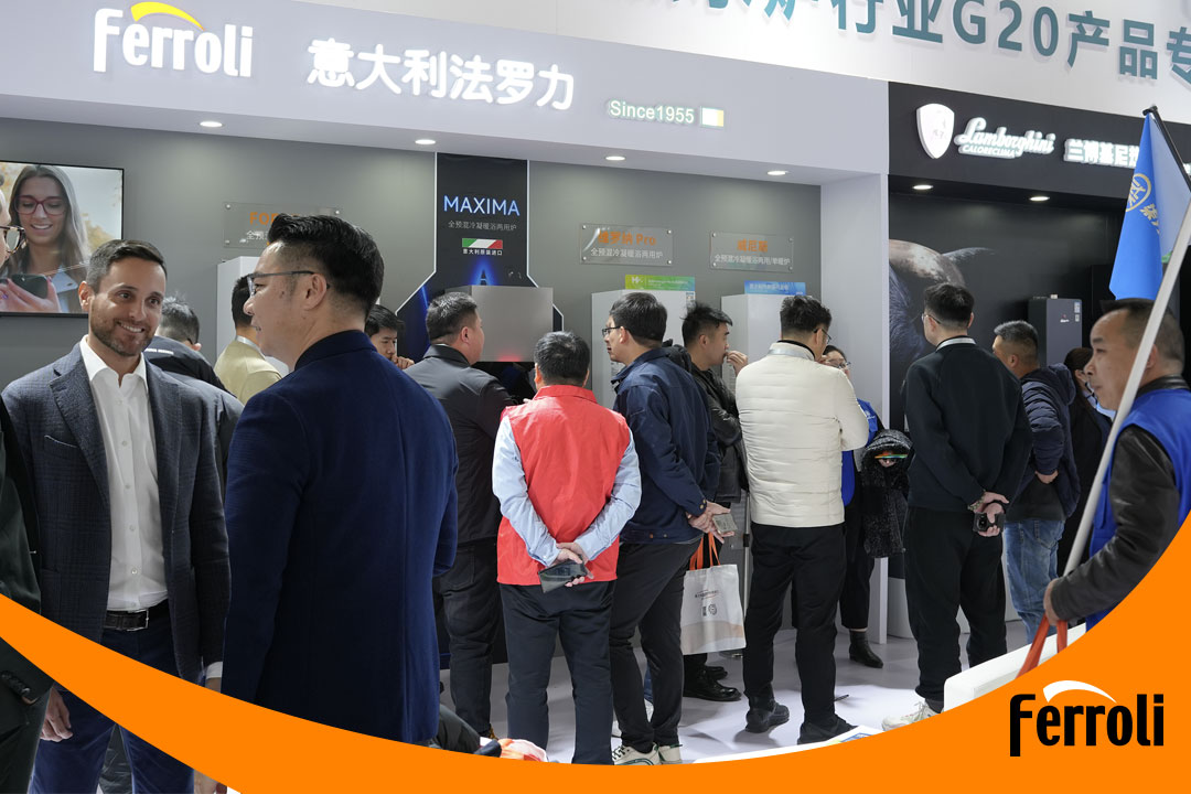 不朽情缘游戏官网入口携高端品牌兰博基尼热能亮相ISH中国供热展