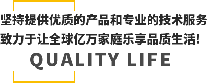 ²»ÐàÇéÔµ-¹Ù·½ÍøÕ¾